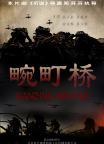 午夜视频在线观看免费视频